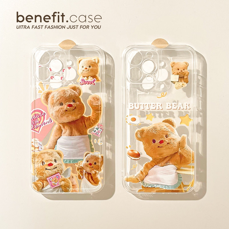 benefit可爱玩偶黄油小熊17适用于iphone16promax苹果15PRO手机壳13新款14套12创意11透明xsmax硅胶xr防摔8p,3C数码配件,手机保护套/壳,淘宝优惠券,粉丝福利购,淘宝优惠卷