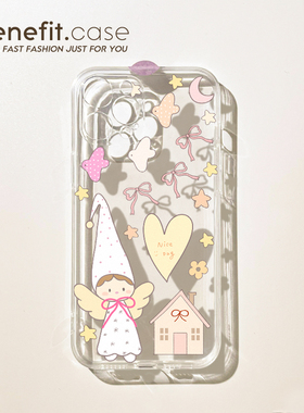 benefit可爱蝴蝶结帽子女孩17适用于iphone16promax苹果15PRO手机壳13新款14套12个性11透明xsmax硅胶xr防摔