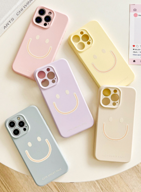 benefit简约趣味黄色笑脸适用于iphone16promax苹果15PRO手机壳13新款14套12创意11全包xsmax硅胶xr防摔8plus