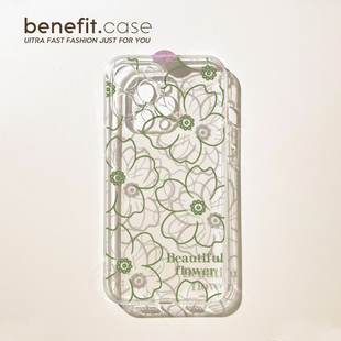 benefit小清新线条花朵17pro16适用iphone15promax苹果13手机壳14promax新款 12套11简约xsmax透明xr硅胶8p7防