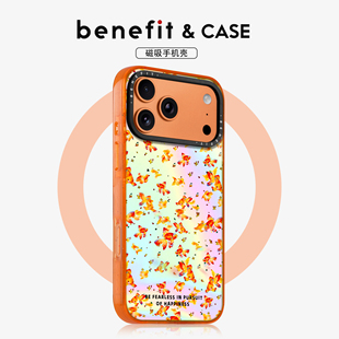 benefit色彩斑斓满屏金鱼适用于iphone17promax苹果16PRO晶盾磁吸手机壳15新款 13套14冰川纹12防摔彩色边框