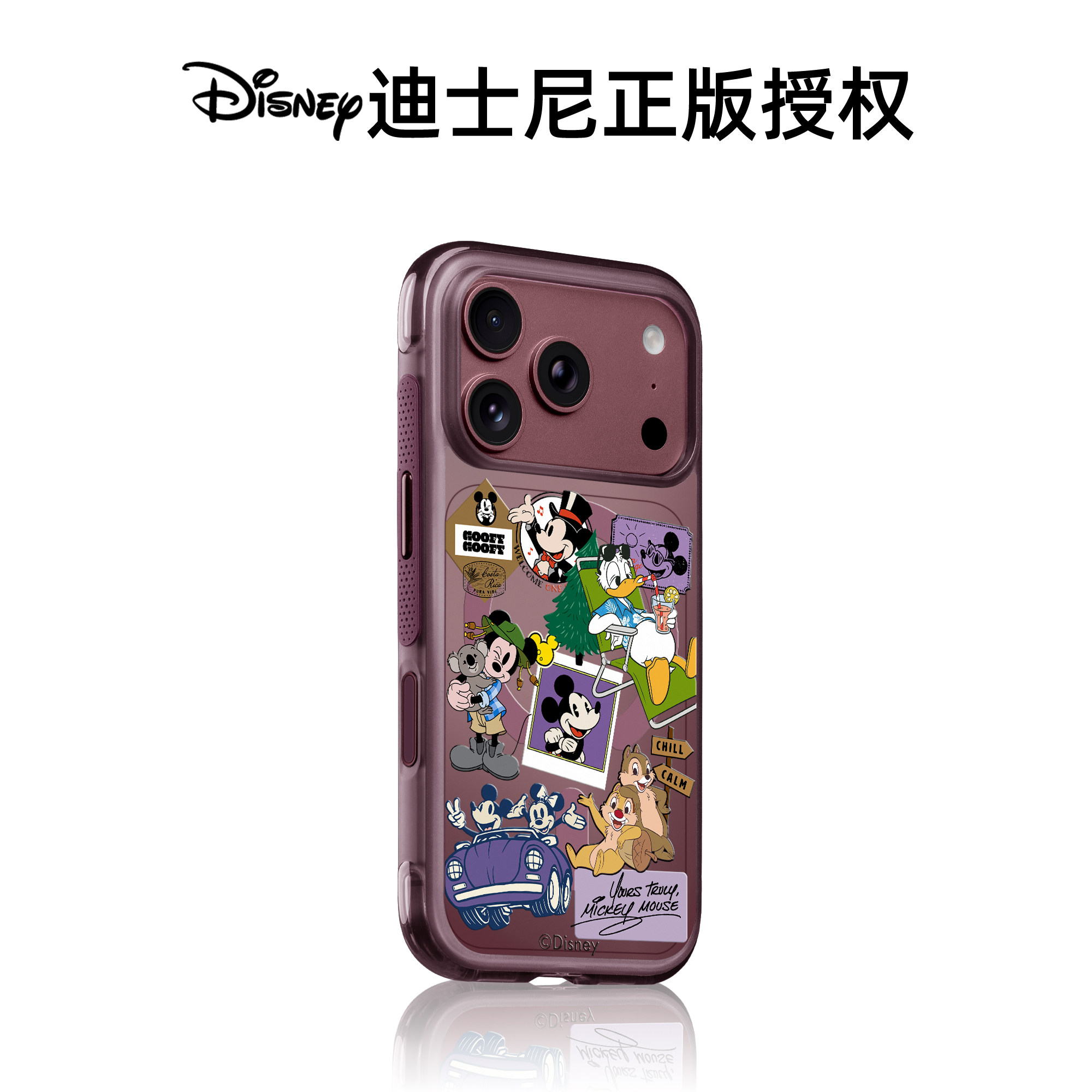 benefit勃艮第酒红美式复古米奇家族适用于iphone18promax手机壳磁吸苹果17PROMAX新款15pro防摔16pro