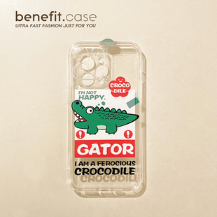 Benefit创意鳄鱼勿扰17pro16适用15苹果13promax手机壳软iphone12防摔mini软14promax透明11xs卡通xr可爱lus