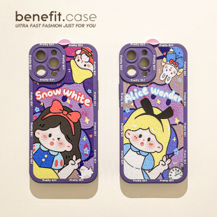benefit创意卡通可爱女孩17pro16适用于苹果15手机壳13iphone14promax新款 12套11小众xsmax全包xr硅胶8plus防