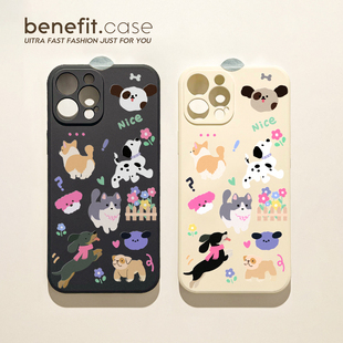 benefit卡通可爱涂鸦小狗情侣17pro16适用于15苹果13手机壳iphone14promax新款 12套11创意xsmax软xr全包8plu