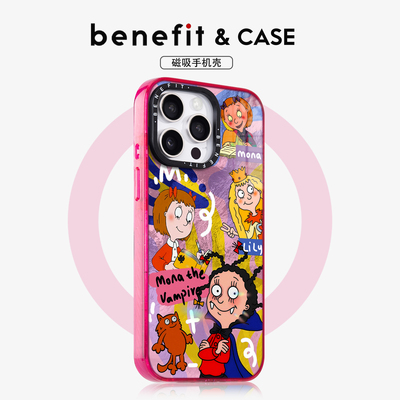 benefit卡通涂鸦小魔女蒙娜17适用于iphone16promax苹果15PRO晶盾磁吸手机壳13新款14套12冰川纹防摔彩色边框