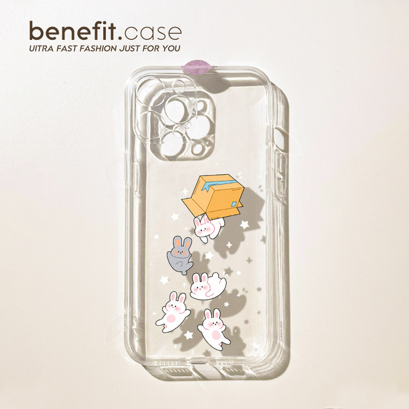benefit可爱萌系箱子小兔17适用于iphone16promax苹果15PRO手机壳13新款14套12个性11透明xsmax硅胶xr防摔8p,3C数码配件,手机保护套/壳,淘宝优惠券,粉丝福利购,淘宝优惠卷