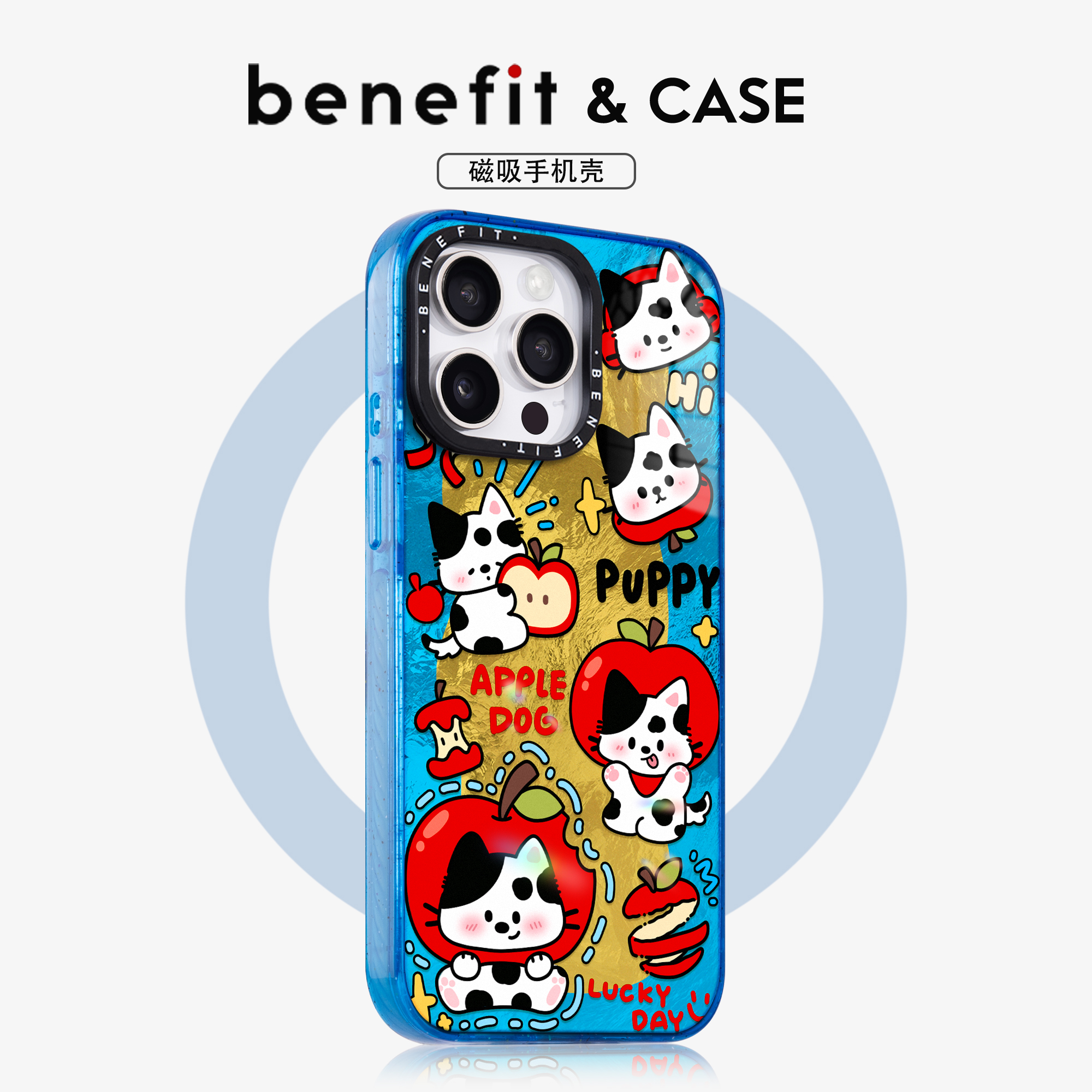 【小红书爆款】奶牛猫苹果手机壳