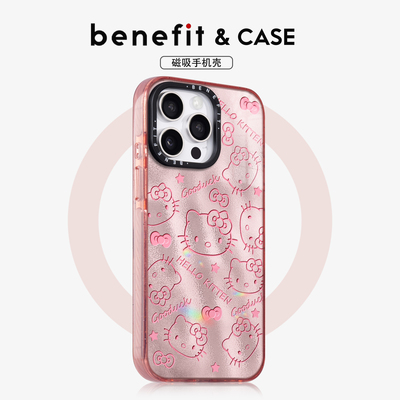 benefit粉色线条KT猫头像17适用于iphone16promax苹果15PRO晶盾磁吸手机壳13新款14套12波漾纹防摔彩色边框