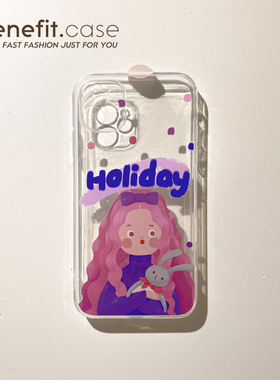 Benefit原创ins紫色少女17pro16适用15苹果13promax手机壳透明iphone1214promax可爱11 xsmax日韩xr文艺8p全