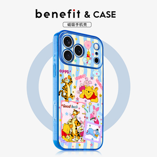 benefit星星条纹卡通动物适用于iphone17promax苹果16PRO晶盾磁吸手机壳15新款 13套14冰川纹12防摔彩色边框