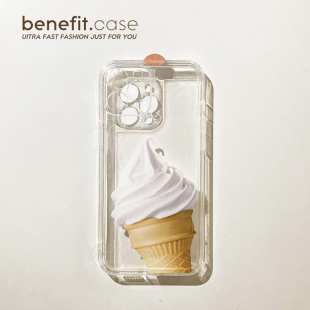 Benefit个性 甜筒冰淇淋17pro16适用15苹果13promax手机壳简约iphone12mini软14promax透明壳11xs小众xr原创8