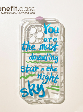 benefit个性简约蓝色英文17pro16适用于iphone15promax苹果15PRO手机壳13新款14套12小众11透明xsmax硅胶xr防