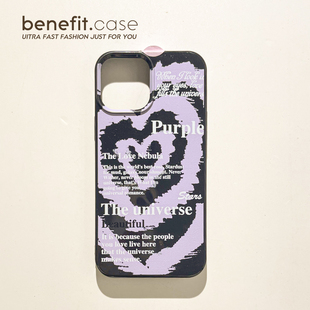Benefit小众紫色爱心星云17pro16适用15苹果13手机壳iphone14promax新款 12保护套11潮牌xsmax透明xr硅胶8plu