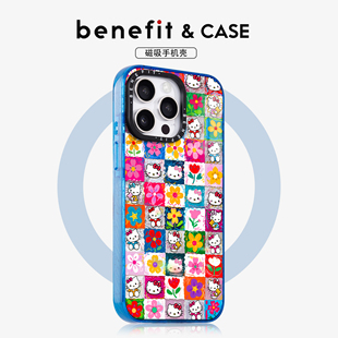 benefit彩色花朵呆萌KT猫17适用于iphone16promax苹果15PRO晶盾磁吸手机壳13新款 14套12冰川纹防摔彩色边框