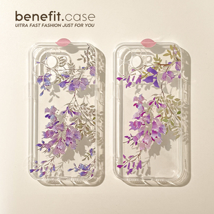 benefit国潮紫藤花铃兰花17适用于iphone16promax苹果15PRO手机壳13新款 11透明xsmax硅胶xr防摔8p 14套12个性