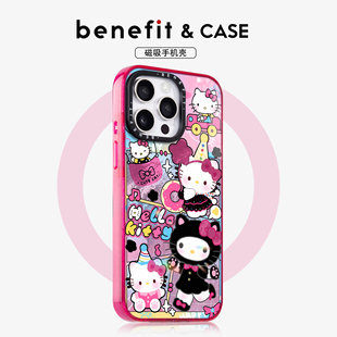 benefit少女心拼接凯蒂猫合集17适用于iphone16promax苹果15PRO晶盾磁吸手机壳13新款 14防摔冰川纹12彩色边框