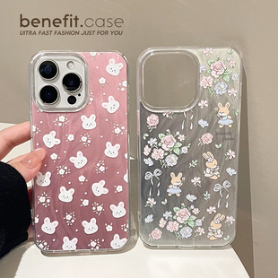 benefit日韩ins碎花小兔17适用于iphone16promax苹果15PRO手机壳13新款 14套12创意11羽纱xsmax硅胶xr防摔8p7p