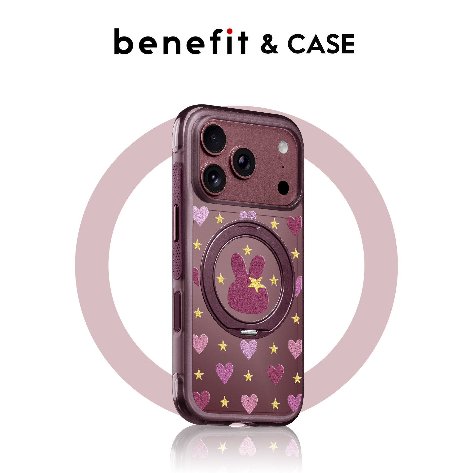 benefit勃艮第酒红爱心兔子剪影支点壳适用于iphone18promax手机壳磁吸旋转支架苹果17PROMAX新款15pro防摔16
