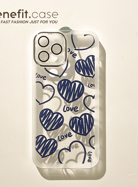 benefit韩ins涂鸦蓝色爱心适用于17pro16苹果15手机壳13iphone14promax新款12套11小众xsmax女x硅胶8plus防摔
