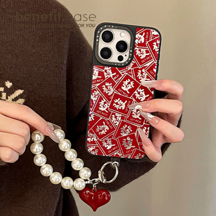 benefit新年喜庆红色发字带白珍珠手链17适用于iphone16promax苹果15PRO磁吸手机壳13新款 14套12冰川纹防摔