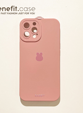 Benefit纯色砂粉可爱小兔子17pro16适用苹果13手机壳iphone14promax新款12保护套11简约xsmax透明xr硅胶8plu
