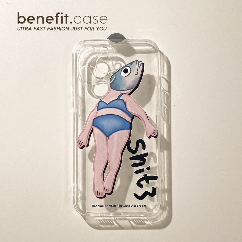 Benefit创意艺术油画咸鱼躺17pro16适用15苹果13p