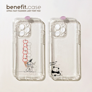 benefit苹果甜筒熊猫背影17适用于iphone16promax苹果15PRO手机壳13新款 11透明xsmax硅胶xr防摔8p 14套12个性