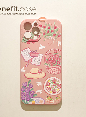 benefit少女心花园涂鸦17pro16适用iphone15promax苹果13手机壳14promax新款12套11创意xsmax全包xr硅胶8p7p