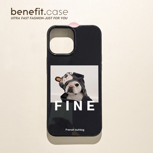 benefit个性 14套12小众11软壳xsmax硅胶xr防 趣味可爱法斗17pro16适用于iphone15promax苹果15PRO手机壳13新款