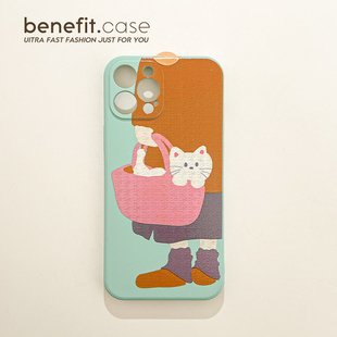 benefit简约手提篮子小猫17适用于iphone16promax苹果15PRO手机壳13新款 14套12创意11全包xsmax硅胶xr防摔8p