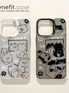 benefit搞怪涂鸦奶牛猫情侣17适用于iphone16promax苹果15PRO手机壳13新款14套12创意11彩银xsmax硅胶xr防摔