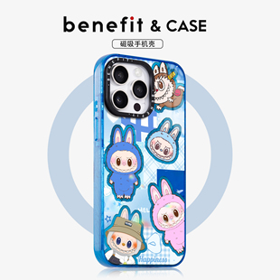 benefit可爱蓝色拼接调皮精灵17适用于iphone16promax苹果15PRO晶盾磁吸手机壳13新款 14冰川纹12防摔彩色边框
