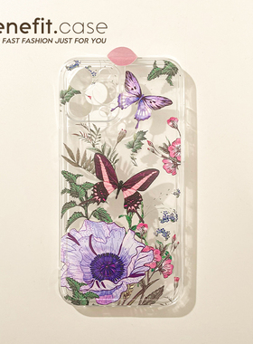 benefit紫色虞美人蝴蝶17适用于iphone16promax苹果15PRO手机壳13新款14套12小众11透明xsmax硅胶xr防摔8plu