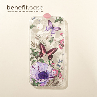 benefit紫色虞美人蝴蝶17适用于iphone16promax苹果15PRO手机壳13新款 14套12小众11透明xsmax硅胶xr防摔8plu