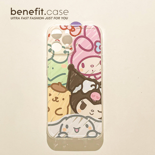 benefit卡通可爱青蛙17pro16适用于苹果15手机壳13iphone14promax新款 xsmax透明xr小众8plus硅胶防 12套11个性