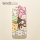 benefit卡通可爱青蛙17pro16适用于苹果15手机壳13iphone14promax新款12套11个性xsmax透明xr小众8plus硅胶防