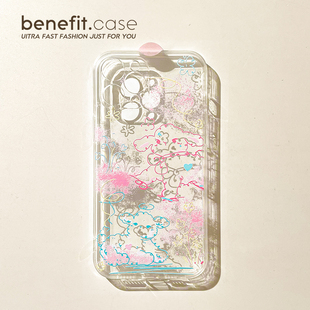 benefit卡通可爱彩色小羊17pro16适用iphone15promax苹果13手机壳14promax新款 12套11梦幻xsmax透明xr硅胶8p