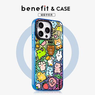 benefit萌系彩虹卡通小动物17适用于iphone16promax苹果15PRO晶盾磁吸手机壳13新款 14套12冰川纹防摔彩色边框