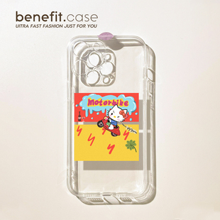 benefit趣味插画骑车凯蒂17适用于iphone16promax苹果15PRO手机壳13新款 14套12创意11透明xsmax硅胶xr防摔8p