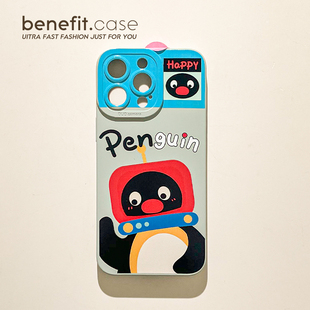 benefit呆萌可爱小企鹅Pingu17适用于iphone16promax苹果15PRO手机壳13新款 14套12创意11全包xsmax硅胶xr防摔