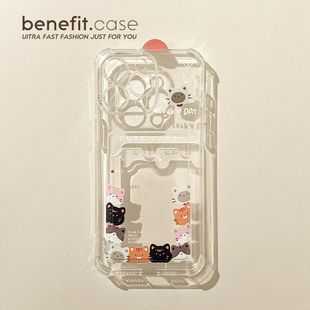 benefit可爱猫猫们拍立得卡包17适用于iphone16promax苹果15PRO手机壳13新款 14套12创意11透明xsmax硅胶xr防