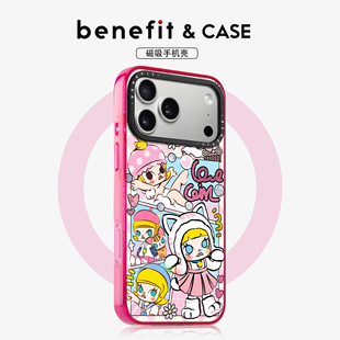 benefit少女风拼接潮流女孩适用于iphone17promax苹果16PRO晶盾磁吸手机壳15新款 13套14冰川纹12防摔彩色边框