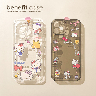 benefit卡通可爱猫咪17pro16适用iphone15promax苹果13手机壳14promax新款 12套11情侣xsmax透明xr硅胶8plus防