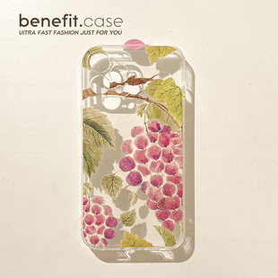 benefit新中式 12套11简约xsmax透明xr硅胶8p7p 油画葡萄17pro16适用iphone15promax苹果13手机壳14promax新款