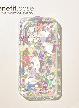 benefit春日清新花丛猫咪17适用于iphone16promax苹果15PRO手机壳13新款14套12创意11透明xsmax硅胶xr防摔8p