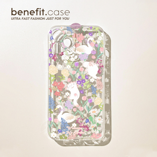 benefit春日清新花丛猫咪17适用于iphone16promax苹果15PRO手机壳13新款 14套12创意11透明xsmax硅胶xr防摔8p