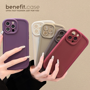 benefit简约纯色高级感磨砂16适用于苹果15手机壳13iphone14promax新款 12套11小众xsmax全包xr全包8p7p防摔女