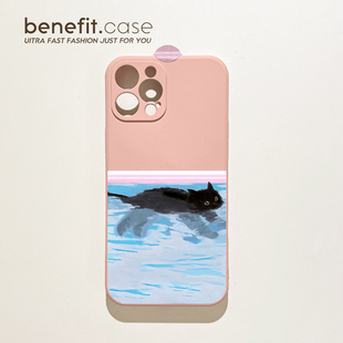 benefit会游泳 12套11艺术xsmax全包xr硅胶8plus防 猫咪17pro16适用iphone15promax苹果13手机壳14promax新款