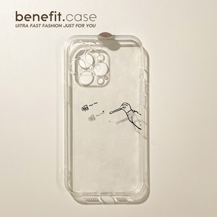 Benefit简约搞怪苹果人测核酸17pro16适用15苹果13promax手机壳iphone12女14promax新11xsmax创意xr透明8p7软